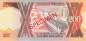 Preview: Uganda 200 Shilling 1996 p.32b Specimen